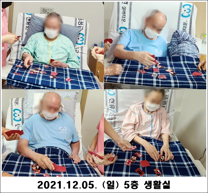 3ddc3e5a398ec54ac39ed71bab7fb897_1638771