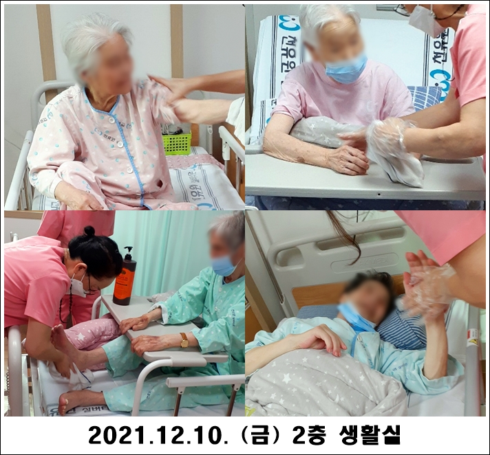 4c063a0b09f4424c79282ad958e758d2_1639373