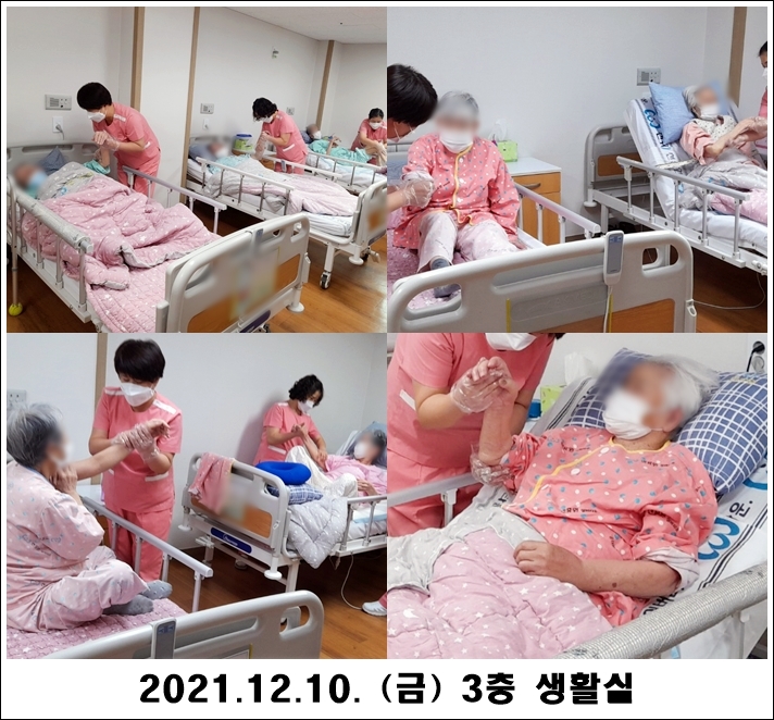 4c063a0b09f4424c79282ad958e758d2_1639373