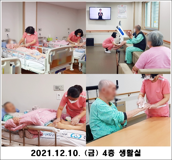 4c063a0b09f4424c79282ad958e758d2_1639373