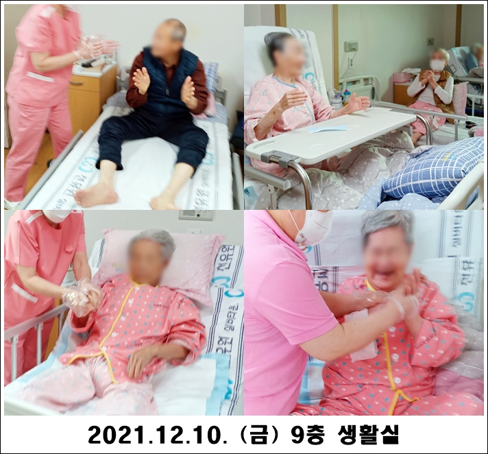 4c063a0b09f4424c79282ad958e758d2_1639373