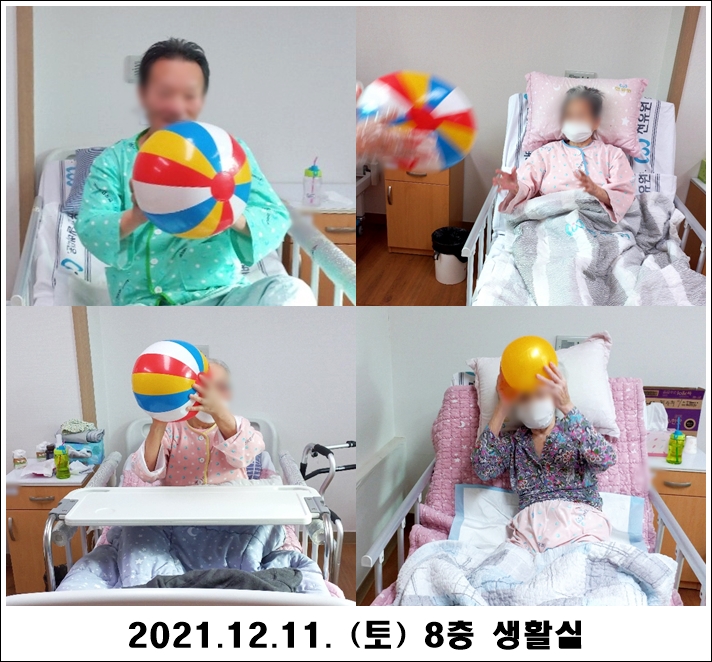 4c063a0b09f4424c79282ad958e758d2_1639373