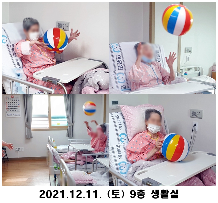 4c063a0b09f4424c79282ad958e758d2_1639373