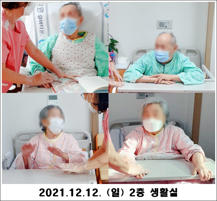 4c063a0b09f4424c79282ad958e758d2_1639373