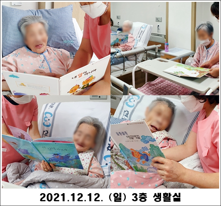 4c063a0b09f4424c79282ad958e758d2_1639373