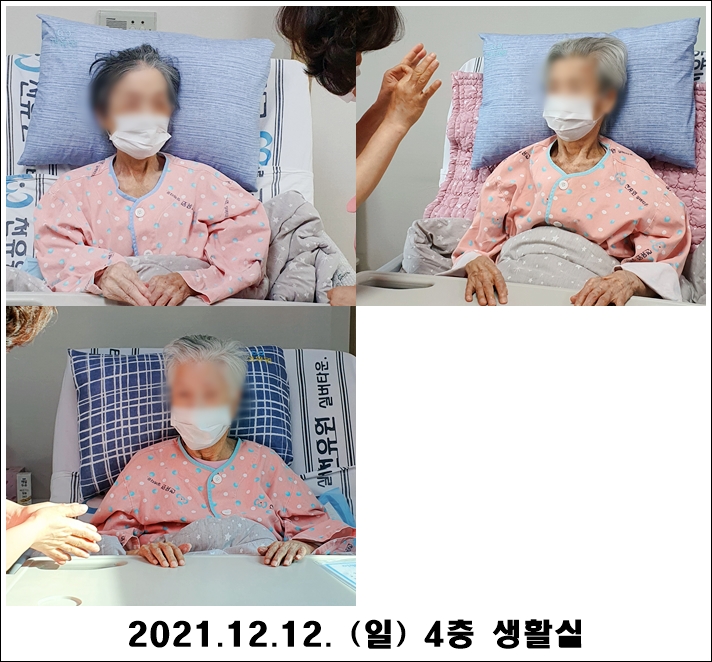 4c063a0b09f4424c79282ad958e758d2_1639373