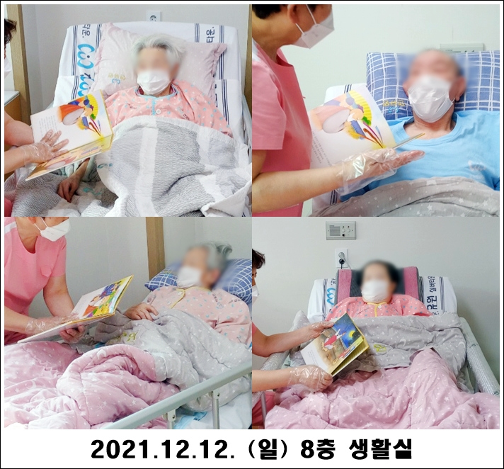 4c063a0b09f4424c79282ad958e758d2_1639373