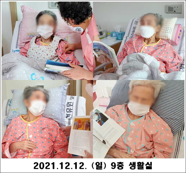 4c063a0b09f4424c79282ad958e758d2_1639373