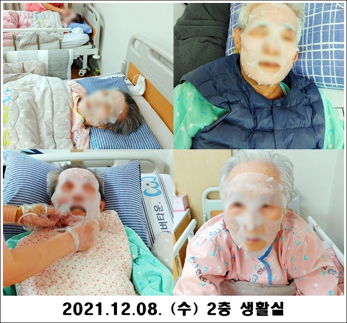 4fcb05e21fc46c5ed5ccd57dbf3e8ee7_1639023