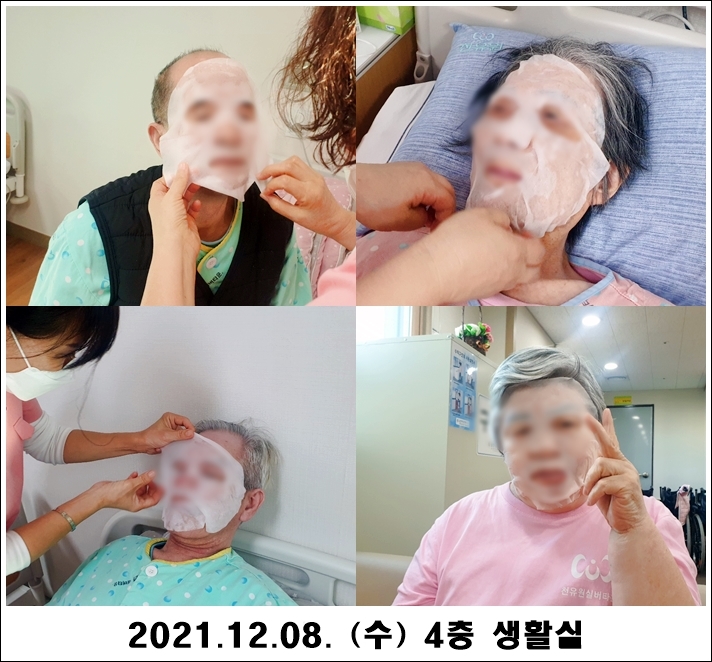 4fcb05e21fc46c5ed5ccd57dbf3e8ee7_1639023