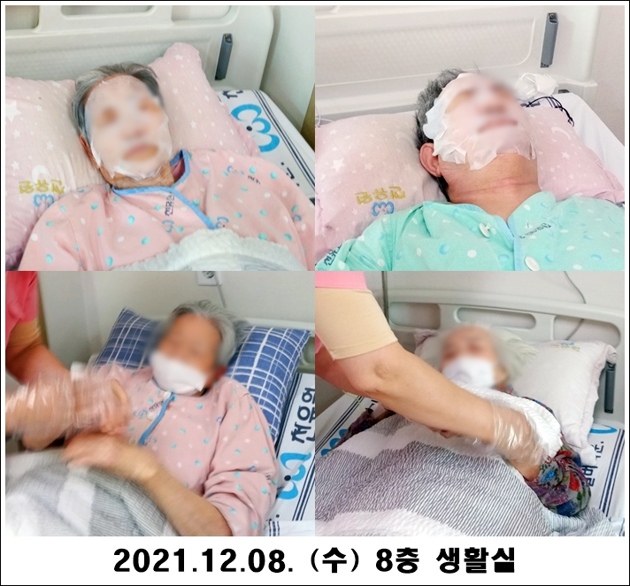 4fcb05e21fc46c5ed5ccd57dbf3e8ee7_1639023