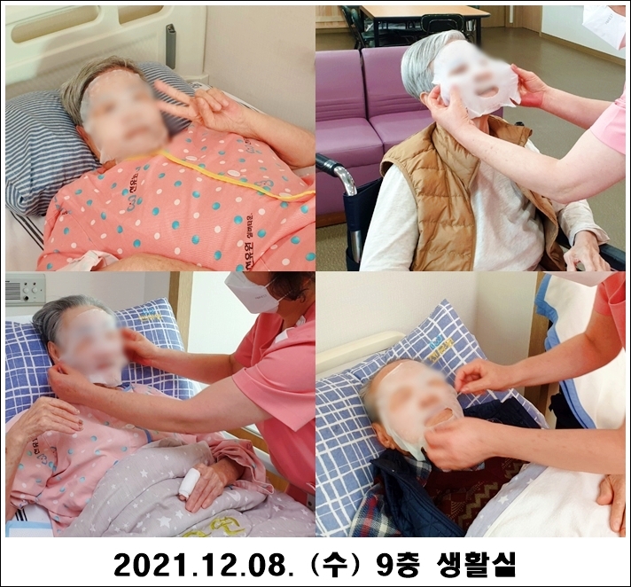 4fcb05e21fc46c5ed5ccd57dbf3e8ee7_1639023