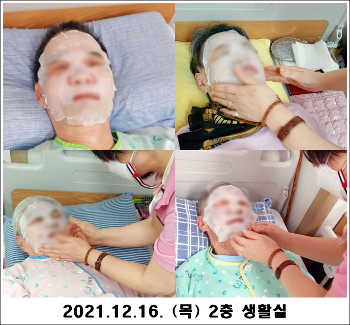 53acb4e5676216802e91c9ac0bbcf8fb_1639708