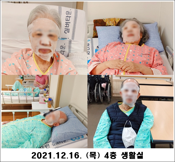 53acb4e5676216802e91c9ac0bbcf8fb_1639708