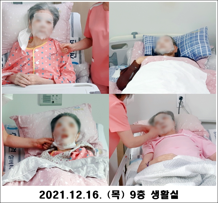 53acb4e5676216802e91c9ac0bbcf8fb_1639708