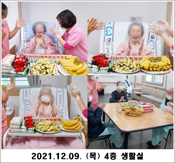 6a695352999239e3fb65c2d18ad8d2ce_1639108