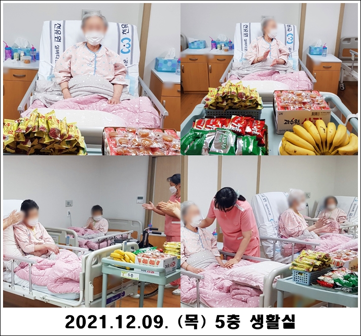 6a695352999239e3fb65c2d18ad8d2ce_1639108