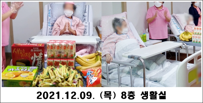 6a695352999239e3fb65c2d18ad8d2ce_1639108