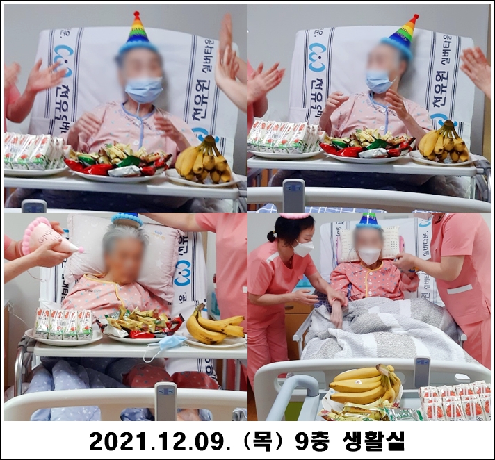 6a695352999239e3fb65c2d18ad8d2ce_1639108