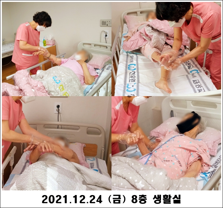 8cdb80868db23e89da48b1edb8ee44d7_1640579