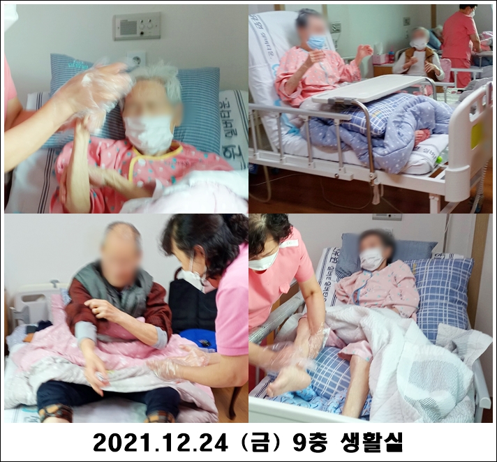 8cdb80868db23e89da48b1edb8ee44d7_1640579