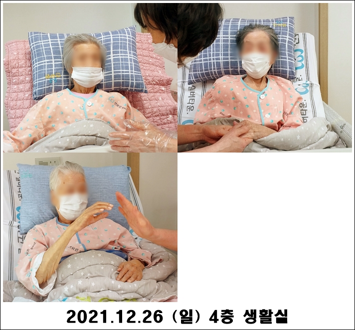 8cdb80868db23e89da48b1edb8ee44d7_1640581