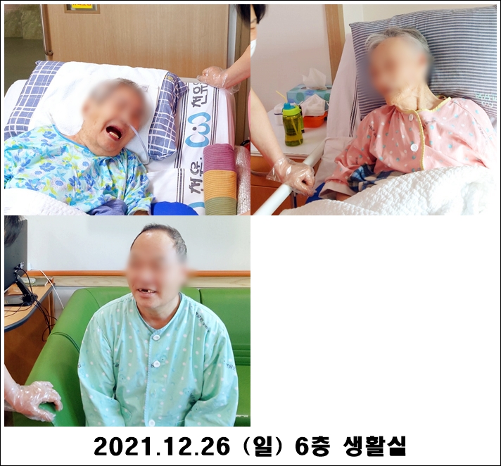 8cdb80868db23e89da48b1edb8ee44d7_1640581