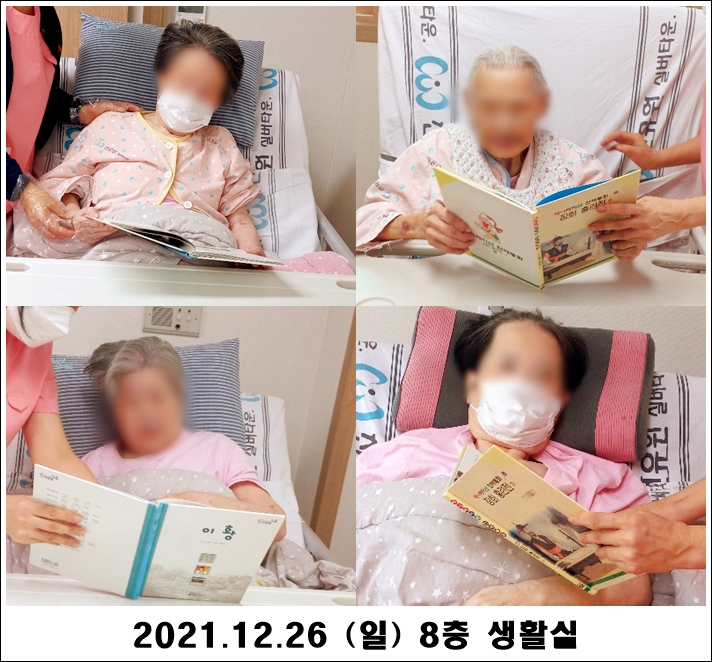 8cdb80868db23e89da48b1edb8ee44d7_1640581