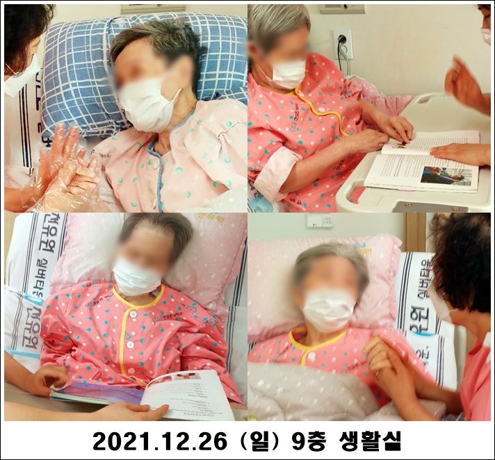 8cdb80868db23e89da48b1edb8ee44d7_1640581