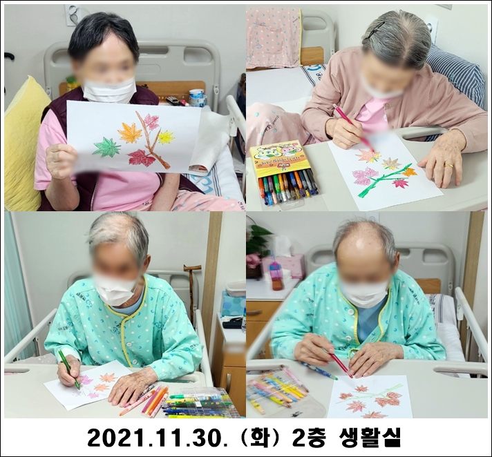 8fa2a17feb120855c6e4225bbd571c2b_1638323