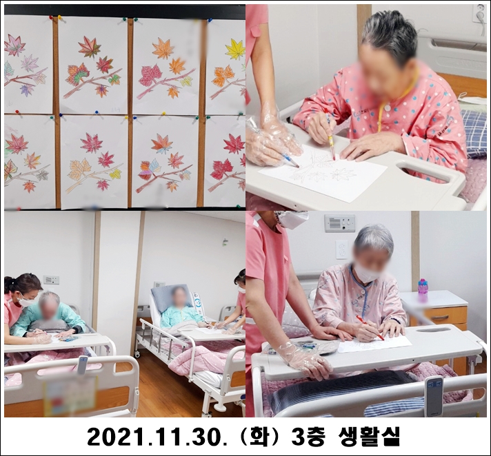 8fa2a17feb120855c6e4225bbd571c2b_1638323