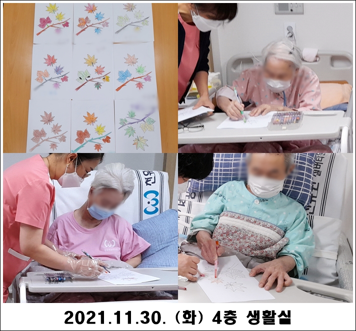 8fa2a17feb120855c6e4225bbd571c2b_1638323