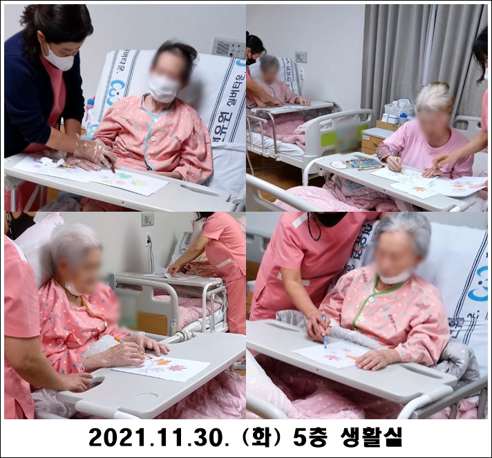 8fa2a17feb120855c6e4225bbd571c2b_1638323