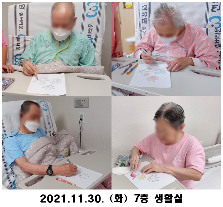 8fa2a17feb120855c6e4225bbd571c2b_1638323