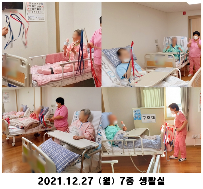 95c7c6353afe299d9aad3fbc1a161d8c_1640656