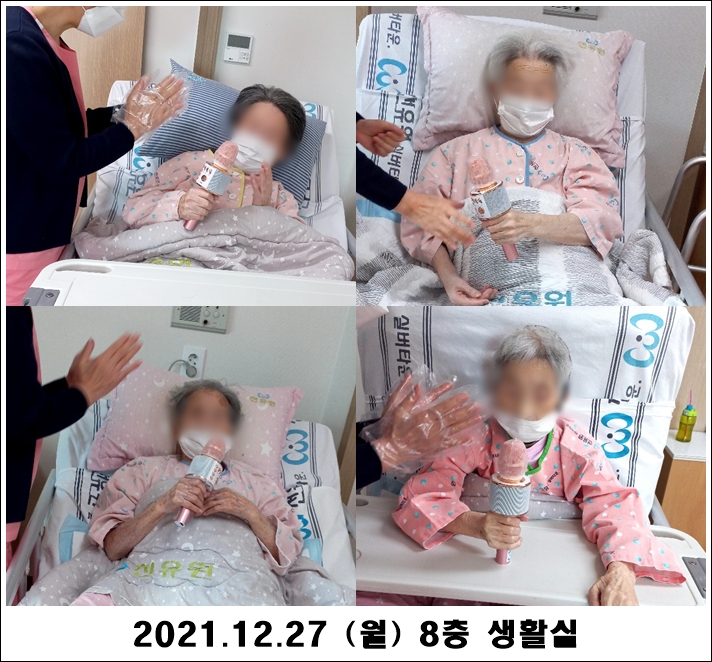 95c7c6353afe299d9aad3fbc1a161d8c_1640656