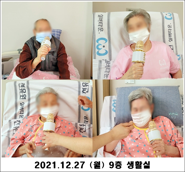 95c7c6353afe299d9aad3fbc1a161d8c_1640656