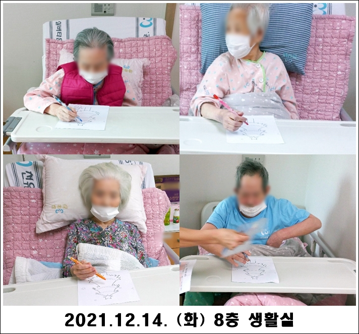 a10dfe180d53e629c477485375512991_1639535