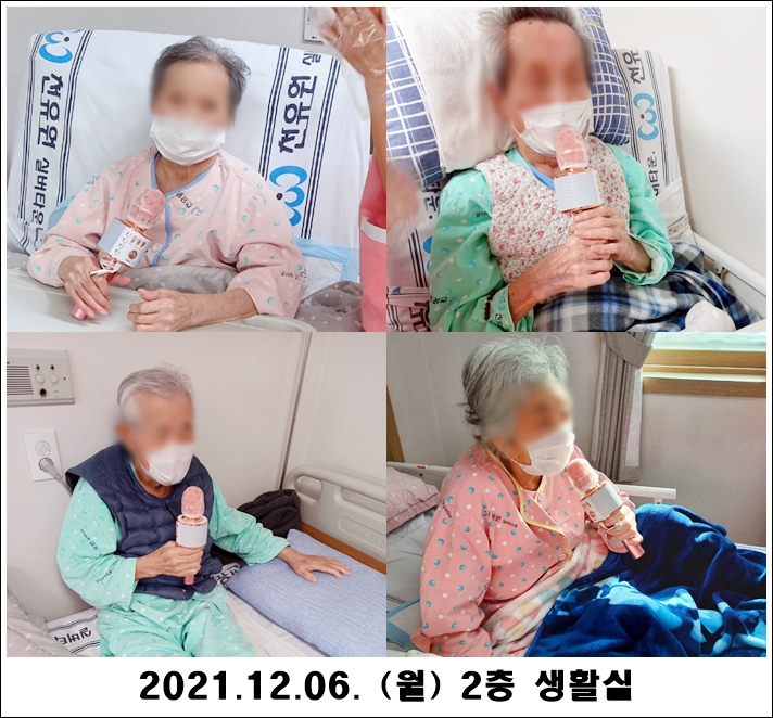 a364b5aaea47afb74b42233d8fcfcb11_1638841