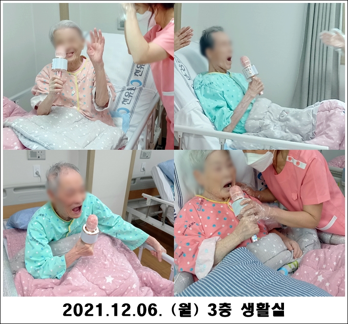 a364b5aaea47afb74b42233d8fcfcb11_1638841