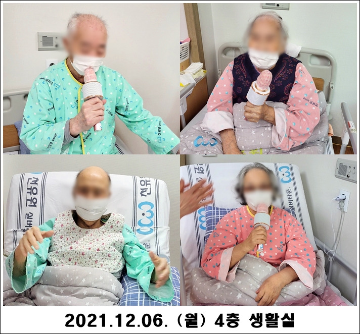 a364b5aaea47afb74b42233d8fcfcb11_1638841