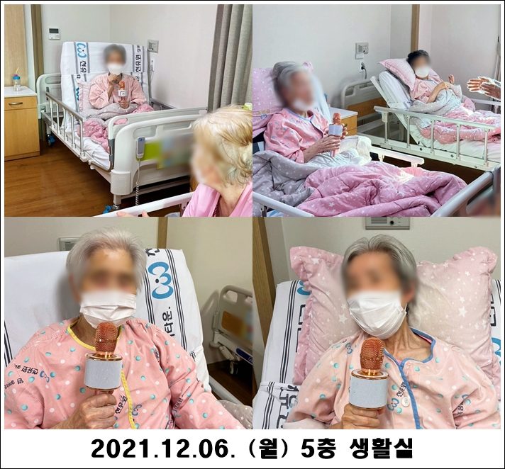 a364b5aaea47afb74b42233d8fcfcb11_1638841