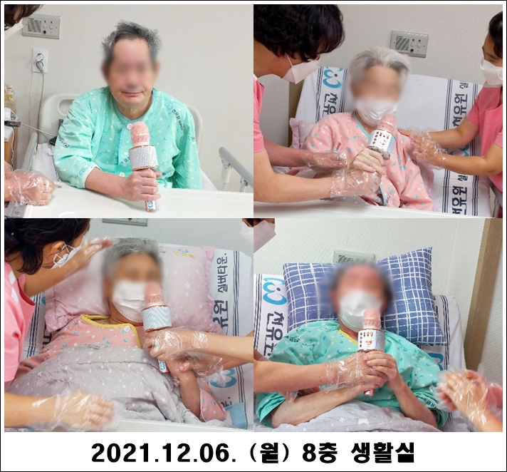 a364b5aaea47afb74b42233d8fcfcb11_1638841