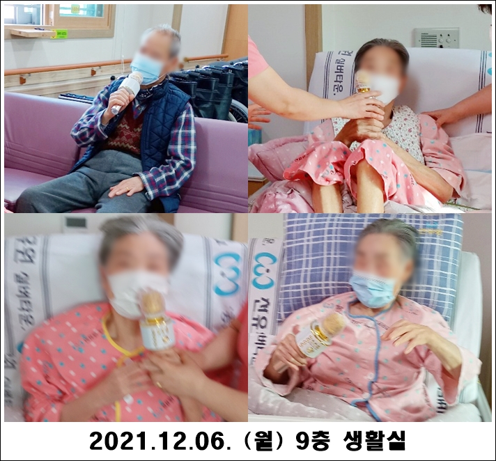 a364b5aaea47afb74b42233d8fcfcb11_1638841