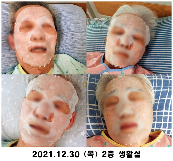 a3fff03d21e6c3470a0e5af55d073131_1640929