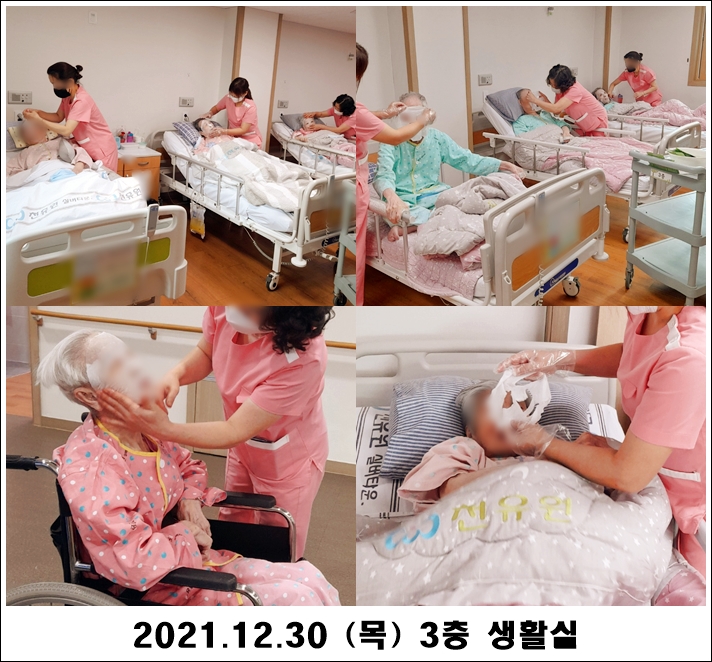 a3fff03d21e6c3470a0e5af55d073131_1640929