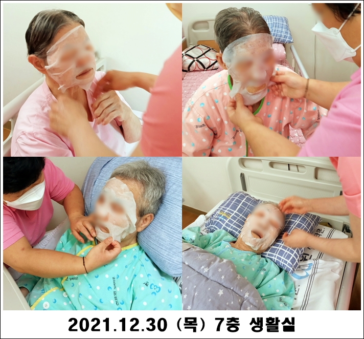 a3fff03d21e6c3470a0e5af55d073131_1640929