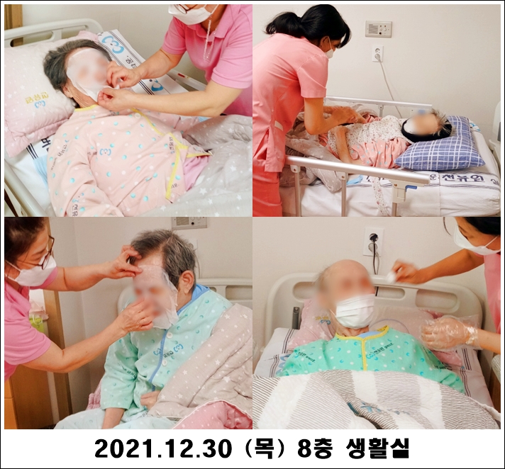 a3fff03d21e6c3470a0e5af55d073131_1640929