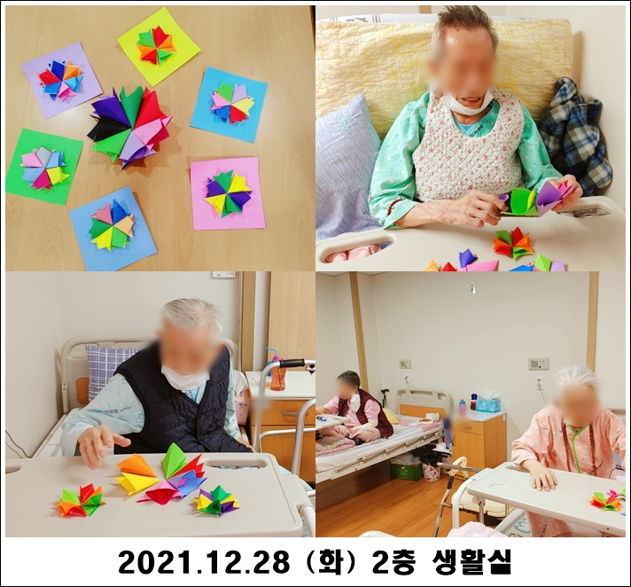 b01d0643aaa57ad69df3a24fbf44ba27_1640752