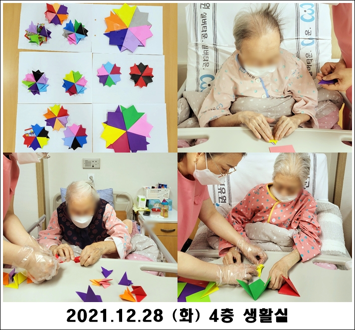 b01d0643aaa57ad69df3a24fbf44ba27_1640752